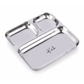 Street Trio : Steel Compartment Thali Plate 3 in 1